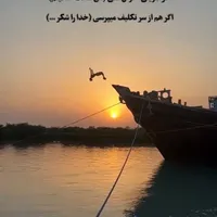 سلام دوستان فیلم سریال جنگی تاریخی پیشنهاد بدید