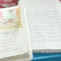 کلاس پایه اول تا ۵ ابتدایی به صورت کاملا خصوصی