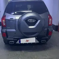 MVMx33s بدون رنگ