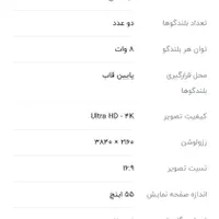 عالی و نو هست|لوستر و چراغ آویز|جهرم, |دیوار