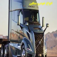 کافی نت همه فن حریف|خدمات رایانه‌ای و موبایل|یزد, |دیوار