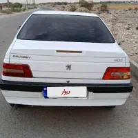 فروش 97slx