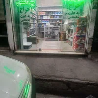 قفسه میز استند|فروشگاه و مغازه|تهران, مسعودیه|دیوار