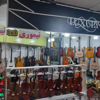 مرکز فروش هنگدرام اردبیل (فروشگاه تیموری)|درام و پرکاشن|اردبیل, |دیوار
