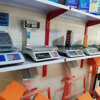 باسکول بی و باسیم بلوتوثی تاشو ثابت سیار ترازو|فروشگاه و مغازه|پاکدشت, |دیوار
