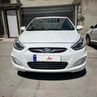 اکسنت مدل ۹۷