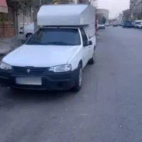 اریسان وانت