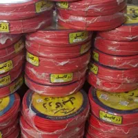 سیم برق کابل برق ماهان نماینده اصفهان قیمت بگیرید|عمده‌فروشی|اصفهان, احمدآباد|دیوار