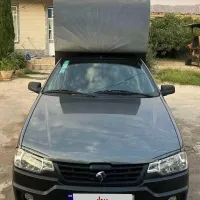 آریسان ۲