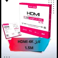 کابل HDMI با کیفیت 4K|قطعات و لوازم جانبی رایانه|اصفهان, گلزار|دیوار