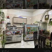 فروش فوری