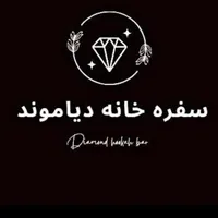 چای و قلیان فقط دیاموند|خوردنی و آشامیدنی|سمنان, |دیوار