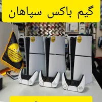 اکانت بازی نصبشده پلی XBOX فایوه فور4PS5فروش پی اس|کنسول، بازی ویدئویی و آنلاین|اصفهان, آزادان|دیوار