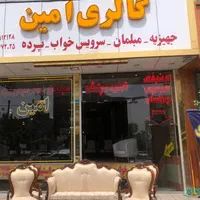 پرفروش ترین سرویس خواب پینترستی|تخت و سرویس خواب|قم, شاه ابراهیم|دیوار