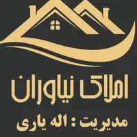 اجاره مغازه ۲۰ متری در کوی امیریه|اجارهٔ مغازه و غرفه|اصفهان, کوی امیریه|دیوار