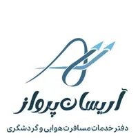 تور دبی - ویزا دبی
