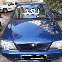 ۹۰۰سمباده وپولیش واکس سیار درمحل ۹۰۰|خدمات موتور و ماشین|تهران, دروس|دیوار