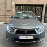 دنا معمولی تیپ ۲، مدل ۱۳۹۹