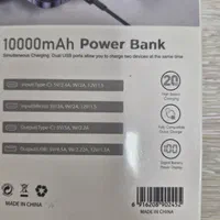 پاوربانک 22.5 وات 10هزار فست شارژ ترانیو - آکبند|لوازم جانبی موبایل و تبلت|تهران, مرزداران|دیوار