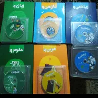 پایه اول دوم سوم چهارم پنجم دبستان پرش حرف آخر dvd |کتاب و مجله آموزشی|مشهد, صیاد شیرازی|دیوار
