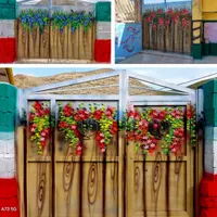 دیوارنویسی نقاشی دیواری نقاشی مدرسه باغ طرح سنگ