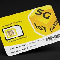 سیم کارت 09395678958