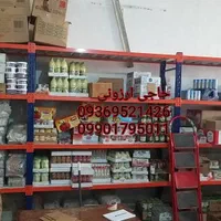 فروش انواع قفسه های راک های نیمه سنگین و سنگین|فروشگاه و مغازه|اراک, |دیوار
