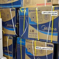 کولرگازی ایوولی یونیوا سوپرجنرال کولر مدیاMSTE57|کولر گازی و فن‌کوئل|اهواز, نادری|دیوار