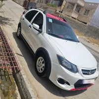 کوییک R