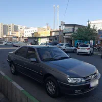 پارسال بیرنگ واقعی به شرط