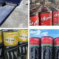 نمایندگی ایزوگام فولادشهر و مسکن مهر قیمت کارخانه|خدمات پیشه و مهارت|فولادشهر, سایت صنعتی کاوه|دیوار