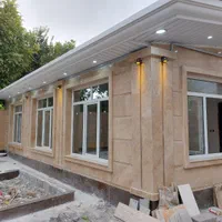 درب و پنجره دوجداره یو پی وی سی و Aluminum