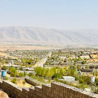 باغ شهری
