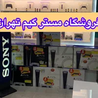 فیفا23 ps5&4/x پلی استیشن5