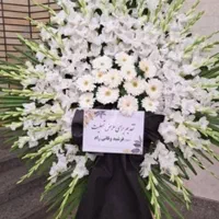 مرکز اصلی پخش تاج گل در کرمانشاه با ارسال رایگان|خدمات پذیرایی، مراسم|کرمانشاه, |دیوار