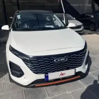 ایکس ۳۳کراس اتومات x33کراس اتومات ۱۴۰۳