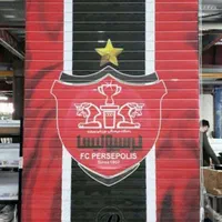 فروش پرده زبرا آرم ورزشی