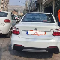 ساینا s