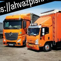 باربری و اسباب کشی با اکیپ کرد کاملا تضمینی|خدمات حمل و نقل|اهواز, زیتون کارمندی|دیوار