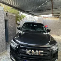 کیامسی T8، مدل ۱۴۰۱