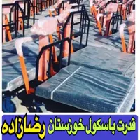 قپان دیجیتال باسکول ۱ تن و۳ تن شاسی سنگین چرخ بزرگ|فروشگاه و مغازه|اهواز, پادادشهر|دیوار