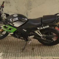 موتور کثیر 150|موتورسیکلت|رشت, لاکانی|دیوار