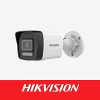 پک 2 دوربین IP هایک ویژن رنگی|دوربین مداربسته|زنجان, |دیوار