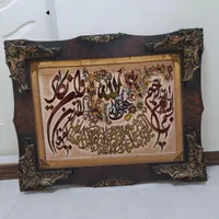 تابلو ونیکاد کاملآ نو بدون استفاده|تابلو، نقاشی، عکس|پردیس, |دیوار