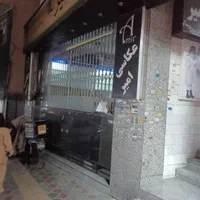 مغازه ۸۵ متری برای سرمایگذاری خ دولت|فروش مغازه و غرفه|تهران, قلهک|دیوار