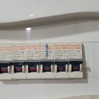 برقکار برقکاری برق صنعتی و ساختمان