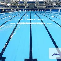 آموزش شنا تضمینی