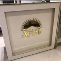 کانتر پذیرش قاب دار