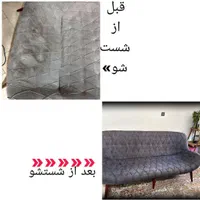 مبلشویی اورهان  مبل شویی درمنزل با مواد نانو|خدمات نظافت|تبریز, |دیوار