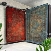 تالار از فرش و قالی
